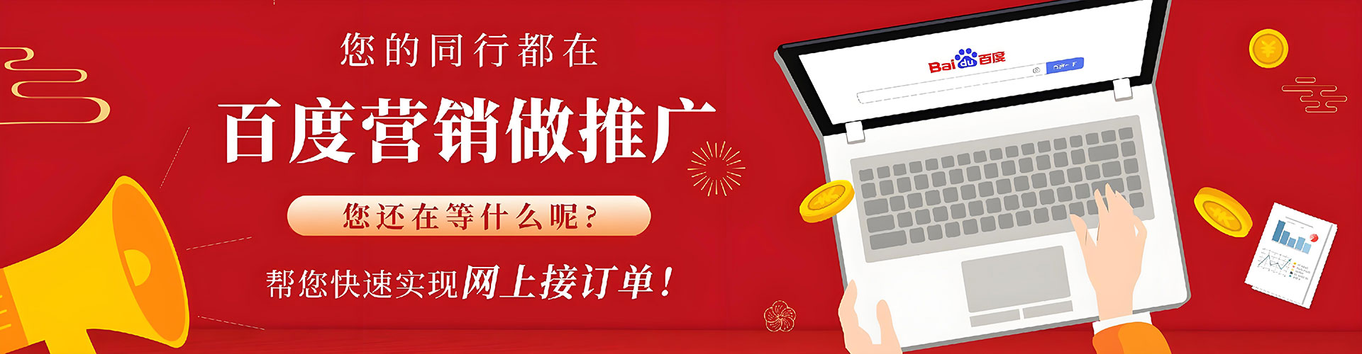 麒麟信息流运营